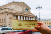 Прекупщики театральных билетов заплатят штраф в миллион рублей