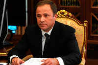 В Госдуме прокомментировали назначение Комарова полпредом Приволжского федерального округа
