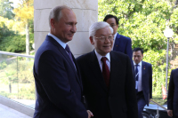 Путин сообщил об особой роли Общества дружбы в развитии взаимоотношений России и Вьетнама