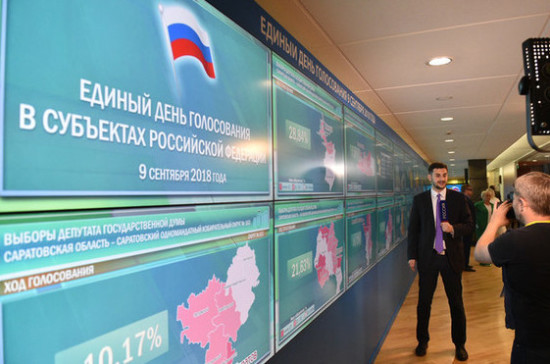 ЦИК: на выборах одномандатников лидирует Самарская область