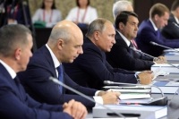 Путин поручил перейти к долгосрочному тарифному регулированию на Дальнем Востоке