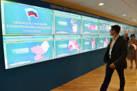 В России завершился Единый день голосования