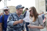 Фото: ПГ/Юрий Паршинцев
