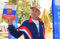 Фото:ПГ/ Михаил Нилов