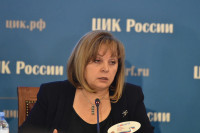 Глава ЦИК сообщила об отсутствии жалоб по довыборам депутатов Госдумы