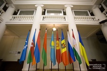 Евразийский женский форум-2018