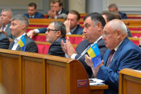 СМИ: украинские парламентарии жалуются на свою зарплату