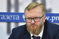 В Госдуме прокомментировали слова Лаврова об «отравленных» отношениях России и США 