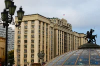 Госдума поддержала введение штрафов за увольнение сотрудников предпенсионного возраста