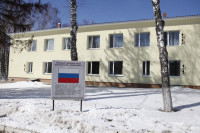 В России уточнят порядок закрытия тюрем и колоний