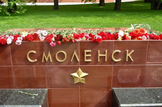 Главы думских фракций почтут память участников освобождения Смоленска