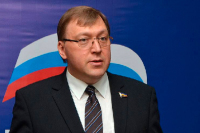 Спикером парламента Ростовской области переизбран Александр Ищенко