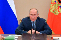 Путин обсудил ВЭФ, ситуацию в Сирии с членами Совбеза