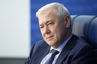 Аксаков оценил план главы ВТБ по дедолларизации