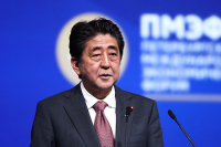 Абэ напомнил о неизменности позиции Японии по территориальному вопросу