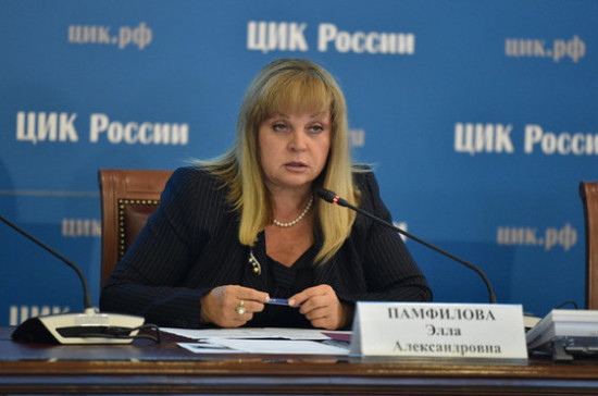 Глава ЦИК опровергла заявления о фальсификациях на выборах главы Приморья в Уссурийске