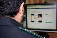 Распространение клеветы в Интернете обойдётся в 200 тысяч рублей