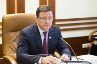Губернатор Самарской области вступил в должность