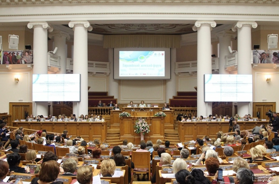 В Петербурге открывается Второй Евразийский женский форум
