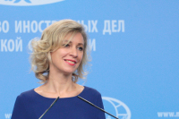 Мария Захарова: дипломат — не профессия, это образ жизни