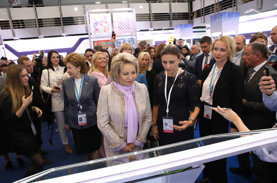 Матвиенко: женское предпринимательство — один из драйверов роста мировой экономики