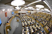Госдума рассмотрит законопроект о зачислении в ПФР средств, изъятых у коррупционеров