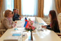Матвиенко встретилась с председателем Межпарламентского союза