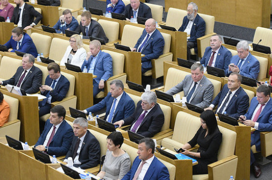 Комиссию Госдумы по вопросам контроля за доходами депутатов, мандатным вопросам и этике возглавил Отари Аршба