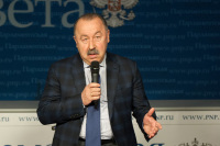 Газзаев прокомментировал восстановление статуса РУСАДА