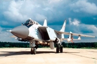 Опубликовано видео с места крушения МиГ-31