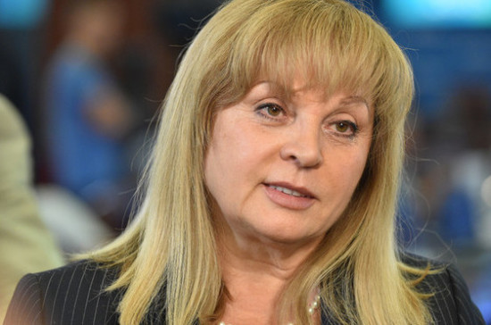 Памфилова прокомментировала снятие Зимина с выборов главы Хакасии