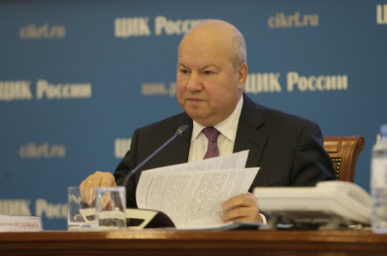 Президент подписал указ об отставке члена ЦИК Василия Лихачёва