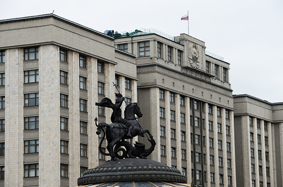 Госдума обязала заранее предупреждать об отмене митинга