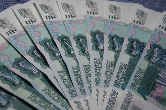 Пенсионный фонд пополнят за счёт коррупционеров