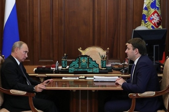 Орешкин: рубль выглядит устойчивым в сравнении с валютами развивающихся стран