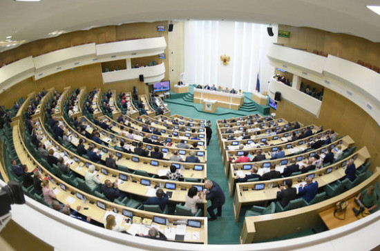 Десять сенаторов подтвердили полномочия в Совете Федерации