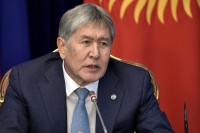 Правящую партию Киргизии собираются очистить от «нечистоплотных карьеристов»