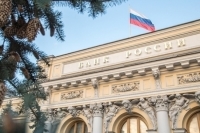 Банк России может повысить коэффициенты риска по ипотеке с взносом менее 20%