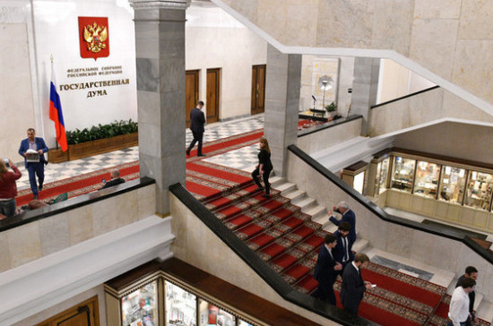 Системообразующие организации России могут перейти в юрисдикцию государства 