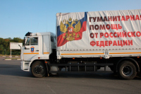Новая автоколонна МЧС с гуманитарной помощью отправится в Донбасс 27 сентября