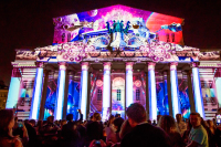 Фестиваль «Круг света» в Москве посетили около четырёх миллионов человек