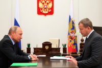 Путин предложил замглавы ФТС Морозову возглавить Астраханскую область