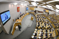 Отсутствующие на заседании в Госдуме единороссы заявили о поддержке президентских поправок