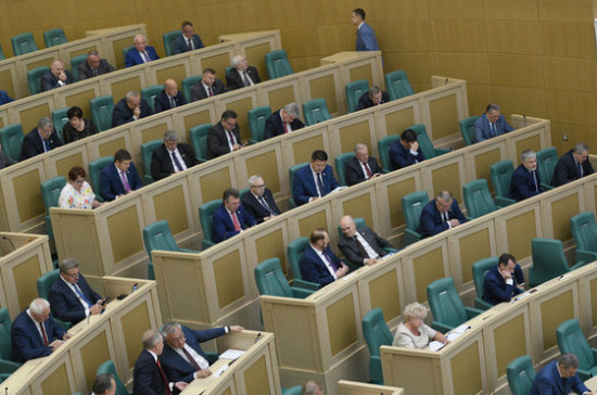 Совфед рассмотрит поправки о совершенствовании пенсионной системы 3 октября