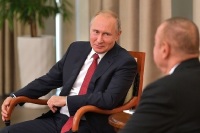 Путин: отношения РФ и Азербайджана строятся на принципах добрососедства и уважения