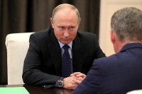 Путин оценил ситуацию с выборами в Приморье