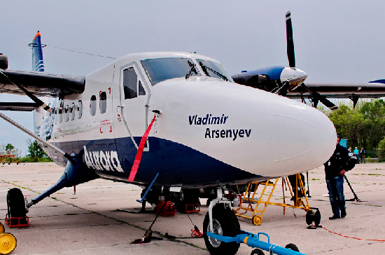 Силы социального назначения