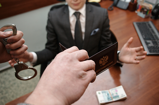 Закон о защите информаторов о коррупции примут осенью