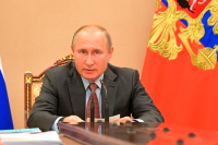 Путин призвал расширить взаиморасчёты в национальных валютах внутри СНГ