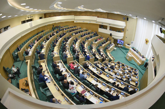В Совете Федерации отметили сокращение долга регионов